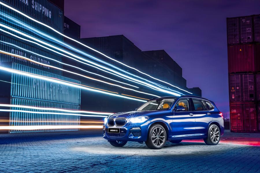  BMW X3 xDrive30i M Sport (G08) 2018 года  (CN) (фото 36 из 40)